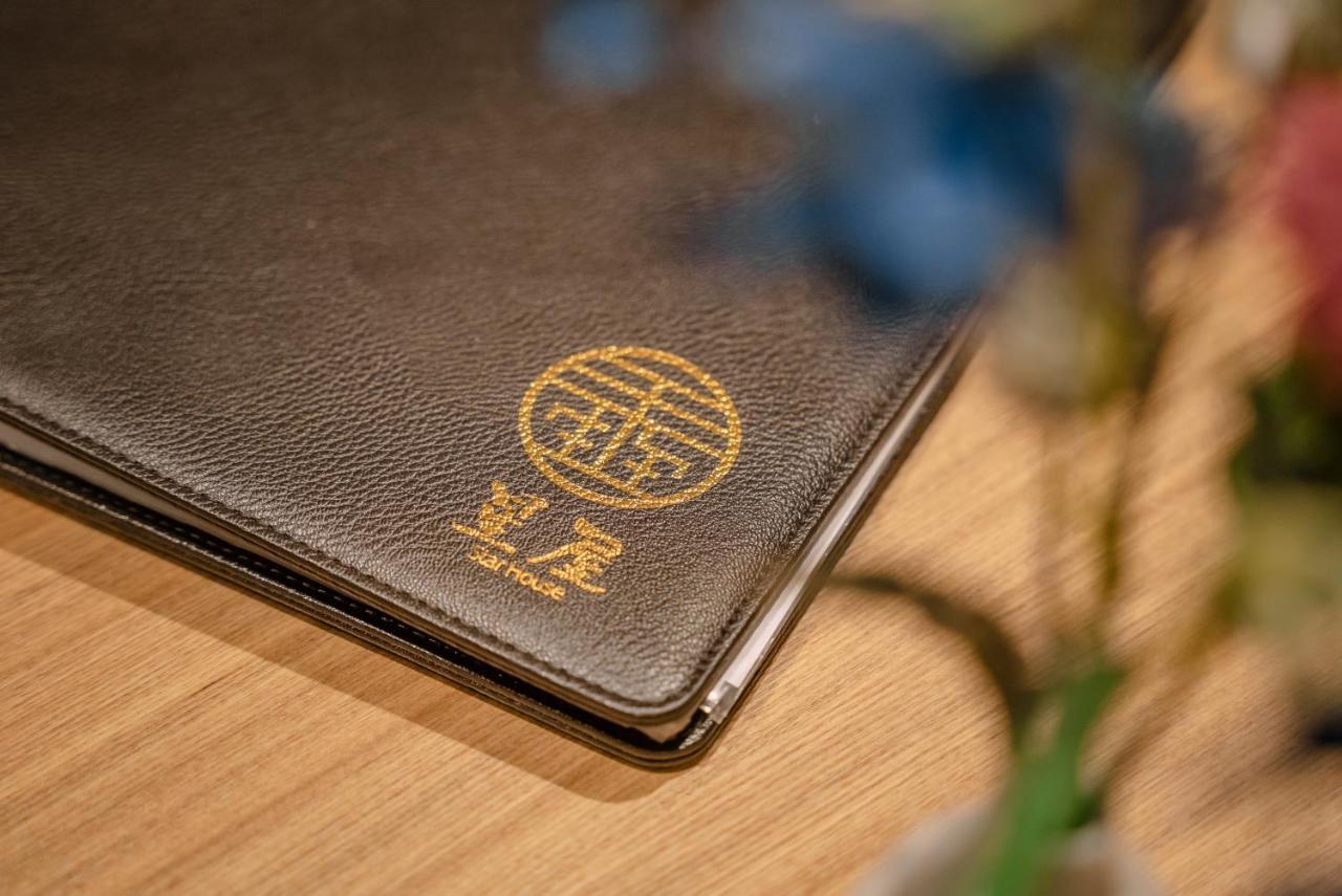 谷町君-星屋旅館-東山望月居/鴨川４min/清水五条駅220M Kyoto Bagian luar foto