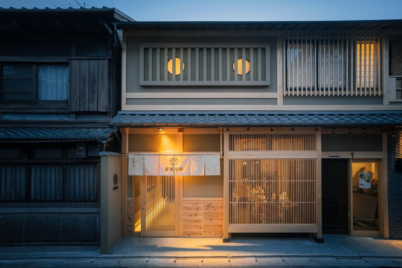谷町君-星屋旅館-東山望月居/鴨川４min/清水五条駅220M Kyoto Bagian luar foto